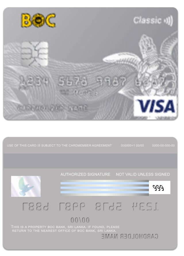 Sri Lanka BOC Bank visa classic card
